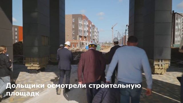 Рабочее совещание Московского Фонда защиты прав дольщиков и "Флэт и Ко" 13 сентября 2023 года смотреть онлайн