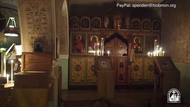 Полунощница и Литургия, суббота, 20-я седмица по Пятидесятнице. смотреть онлайн