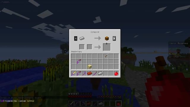 САМЫЙ СЛОЖНЫЙ ПАРКУР В МАЙНКРАФТЕ ||VimeWorld BedWars смотреть онлайн