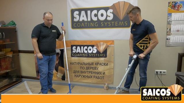 Как покрасить пол. Онлайн вебинар "5 способов идеально затонировать пол". смотреть онлайн