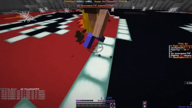 ?Maincraft PVP? на топориках ReallyWorld? смотреть онлайн