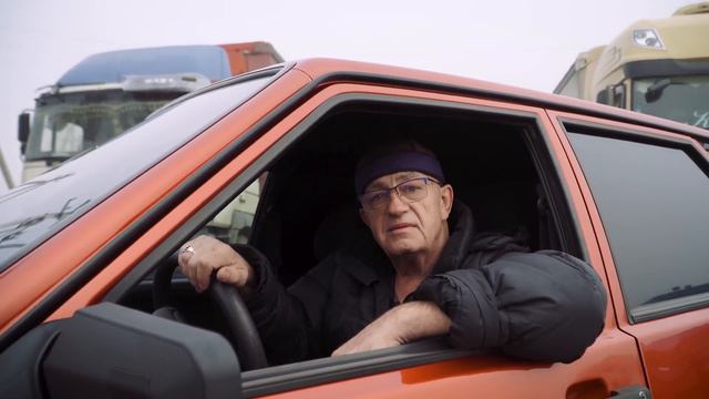 Ицык Цыпер - Мутный взгляд