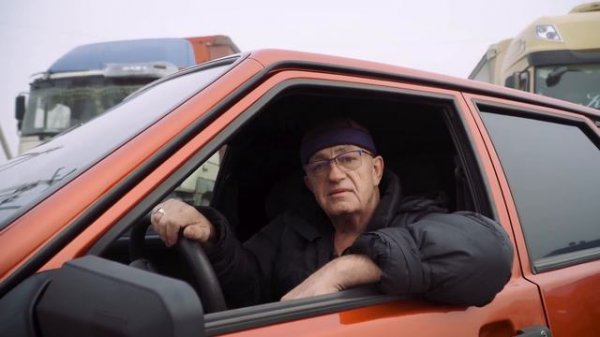 Ицык Цыпер - Мутный взгляд