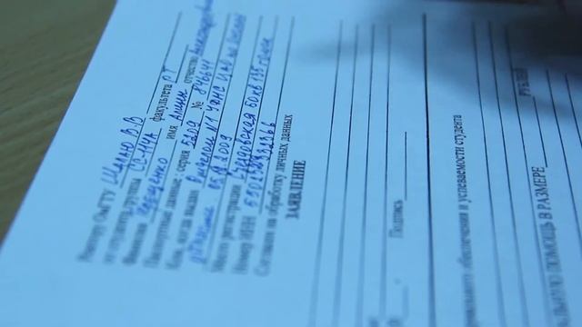 Материальная помощь для "чайников" смотреть онлайн