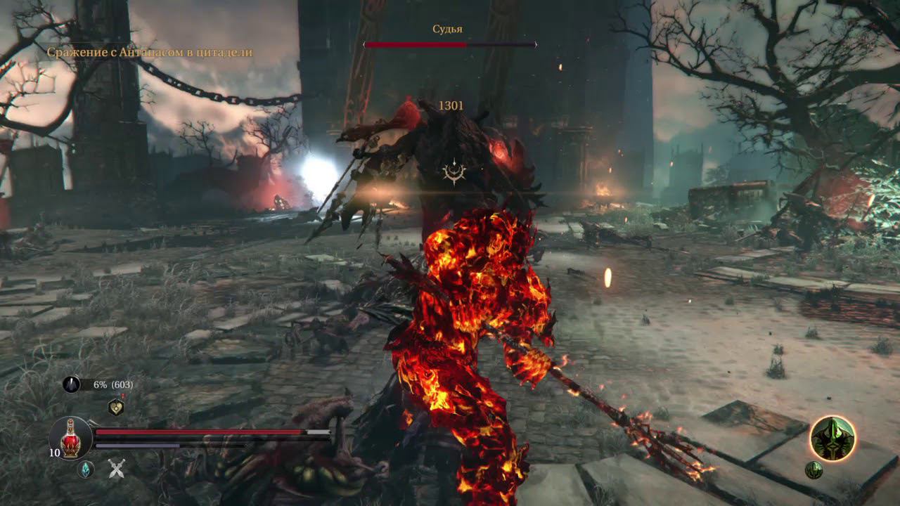 Lords Of The Fallen_