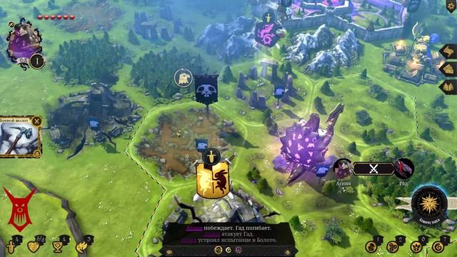 Armello Agniya - Вот почему так важно иметь предметы смотреть онлайн