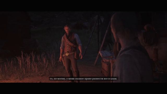 Red Dead Redemption 2 прохождение серия 5 смотреть онлайн