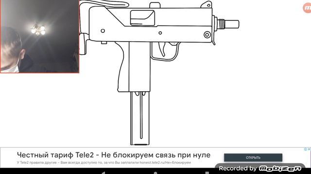 РИСУЮ ОРУЖИЯ/1 ЧАСТЬ смотреть онлайн