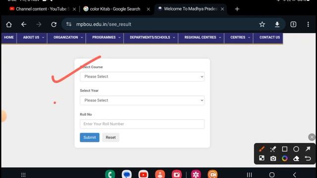 MP BHOJ OPEN UNIVERSITY RESULT 2023| BA 1st, 2nd year का रिजल्ट जारी 2023 | Result कैसे देखें 2023 смотреть онлайн
