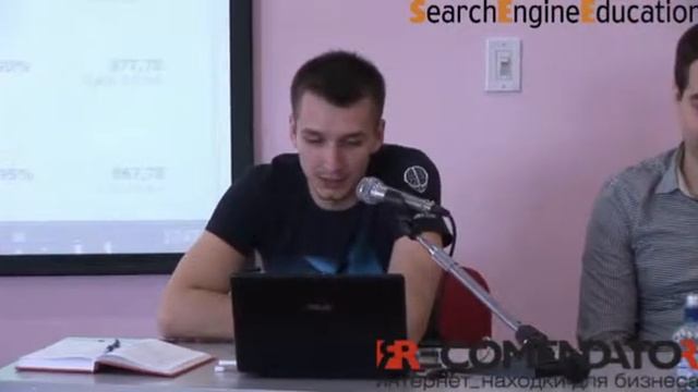 SEO-Коучинг 1.0 (день 4, часть 1) Ликбез от Петра Савинова по работе в бирже SAPE смотреть онлайн