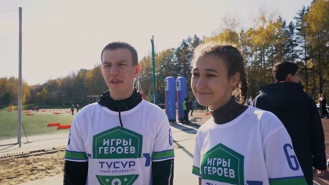 Юбилейные игры ТУСУР смотреть онлайн