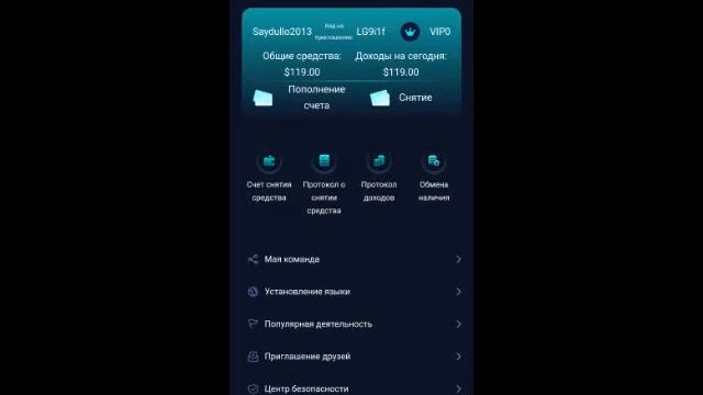 Компания Teslavideomedia.сom : Самый быстрый вид заработка 2022 года. смотреть онлайн