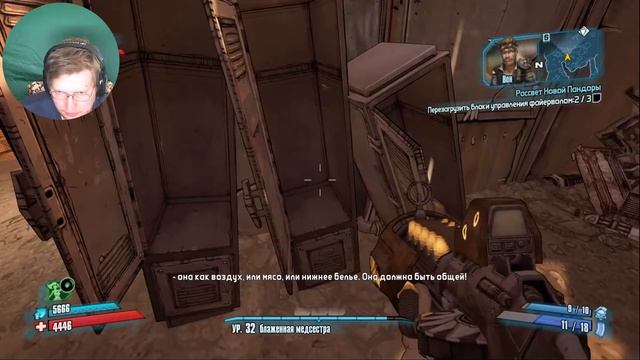 Borderlands 2 полное прохождение на русском в кооперативе #14 Финал/ Дополнение смотреть онлайн