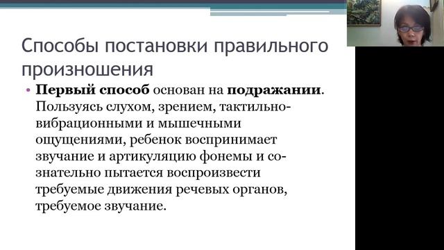 МЛРЛ 4 1 система работы при дисл смотреть онлайн