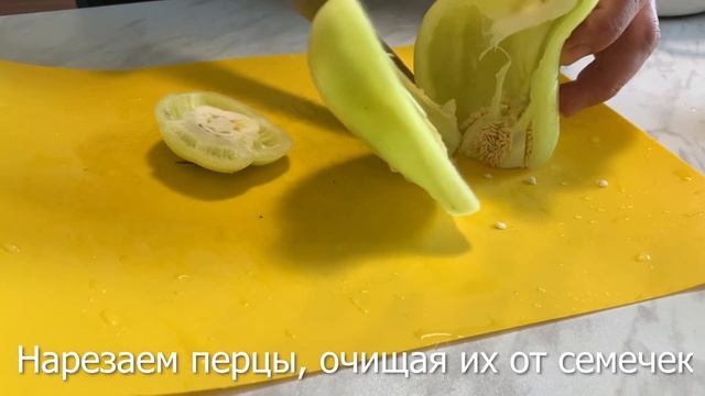 Мангальный обед смотреть онлайн