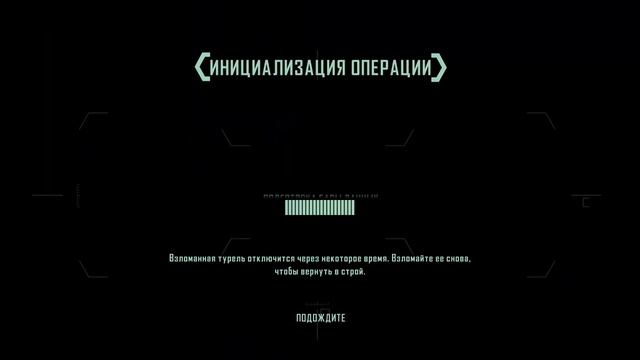 Crysis 3 Remastered ФинаЛ полное прохождение #4 ◇ Сложность: Воин будущего ◇ Глава 7 ◇ #crysis смотреть онлайн