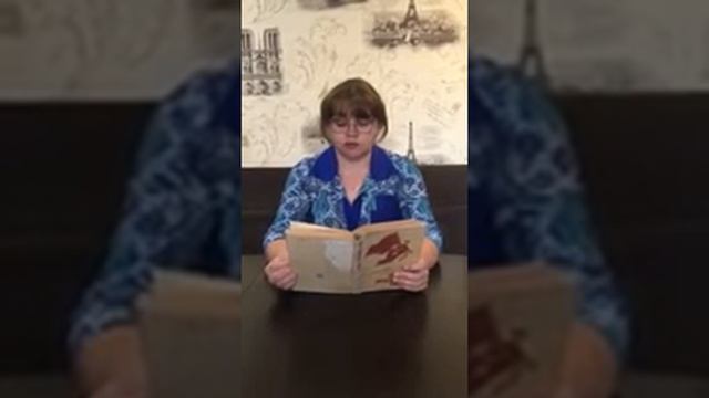 М Полянский Улица младшего сына, читает библиотекарь Масловской библиотеки смотреть онлайн