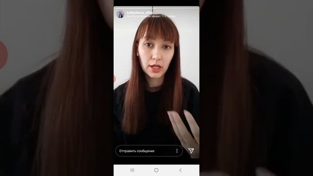 Запись прямого эфира на тему "CoVid-19 заговор или страшная болезнь?" смотреть онлайн