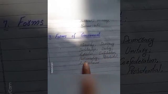 Syllabus of Political Science PMS | PMS political science 2022 | PMS Political Science paper 1 смотреть онлайн