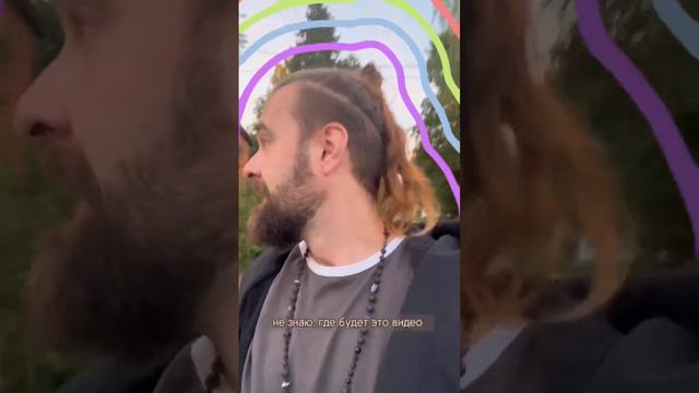 🔥 ЗАПУСКАЕМ НЕДЕЛЮ 🔥 смотреть онлайн