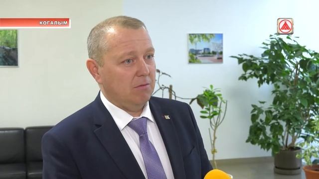 Конкурс "Лучший специалист по охране труда" смотреть онлайн