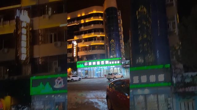 Китай.Маньчжурия,3я улица! смотреть онлайн