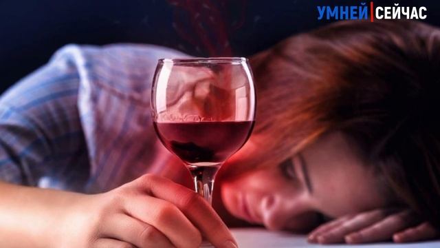 Вот что будет с вашим телом, если отказаться от алкоголя всего на 1 месяц смотреть онлайн