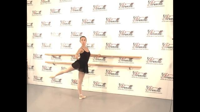 "PIROUETTE" 14.08.01 Fouetté поворот на 45%, к палке и от палки смотреть онлайн