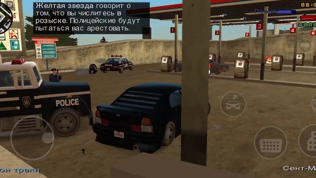GTA: Liberty City Stories на ANDROID – Прохождение: Миссия #5 «Хватай и беги» смотреть онлайн