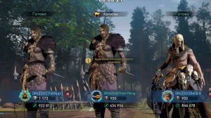 Свещеное горнило     -  Viking Rise