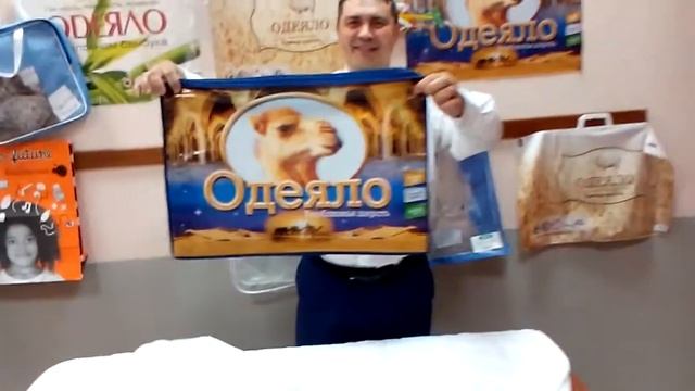 VID 20160524 161629 смотреть онлайн