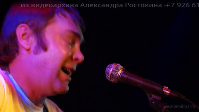 Трубадур - АЛОЭ Игорь Бычков смотреть онлайн