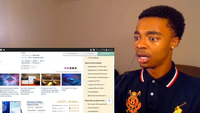 твич стримеры скоро: смотреть онлайн