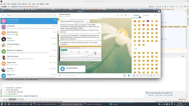 Медицинский проект на php фреймворке Symfony смотреть онлайн