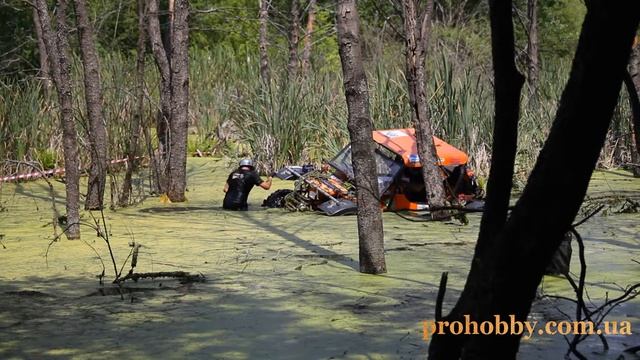 Хадо трофи. Харьков. 4 часть смотреть онлайн