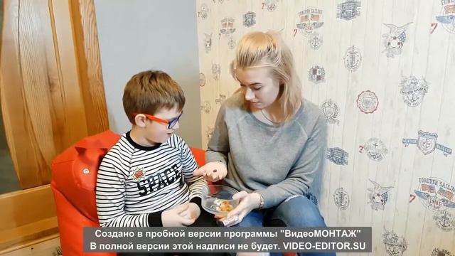 Как мы попробовали Бин бузлд смотреть онлайн