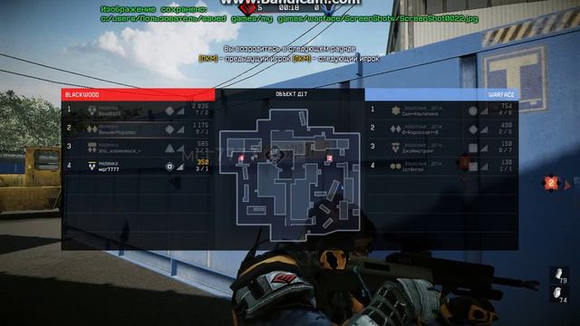 Game 2015 04 27 14 32 20 728 смотреть онлайн