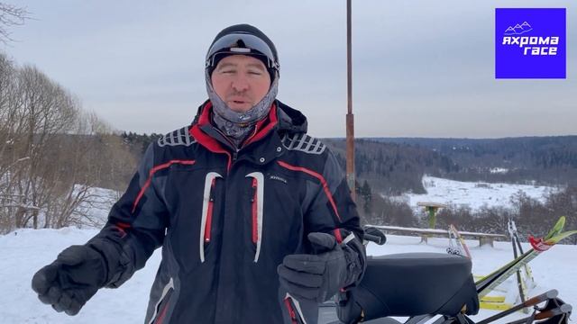 Яхрома Race 2022. А что по трассе? смотреть онлайн