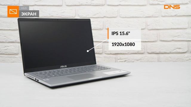 Распаковка ноутбука ASUS Laptop F509JA-BQ308T / Unboxing ASUS Laptop F509JA-BQ308T смотреть онлайн