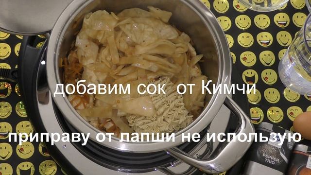 Суп острый-так быстро и просто!!!