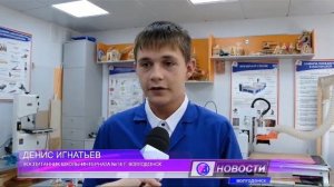 Фестиваль «Обнимаю сердцем и голосом»