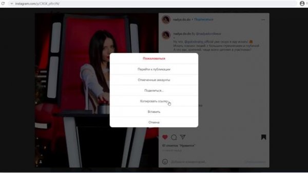 ИНСТАГРАМ С НУЛЯ ✅ Как Пользоваться Instagram на Компьютере, Телефоне ~ Создание Аккаунта, Настройк