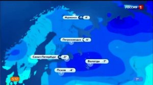 Погода на неделю 27 ноября - 1 декабря 2023 года.