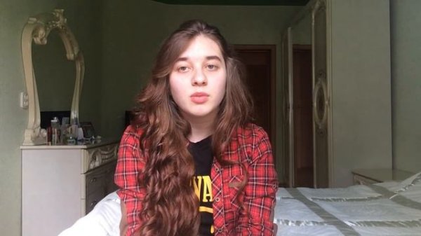 Норманская теория.