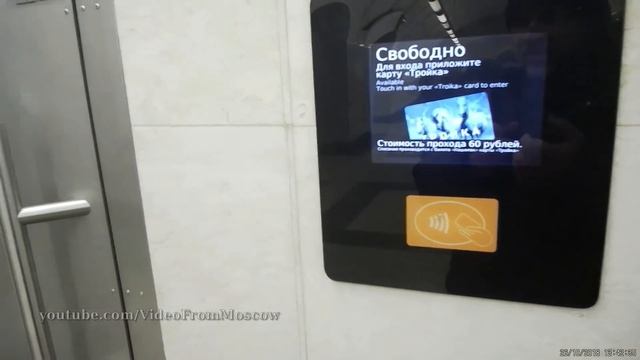 Туалет в метро - 60 рублей по карте "Тройка" // 26 октября 2018 смотреть онлайн