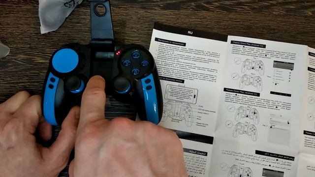 GamePad IPEGA PG-9090 с Bluetooth для Android IOS Smart TV TvBox Игровой Геймпад за копейки