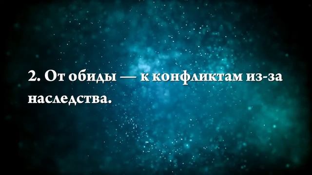 К чему снится, что покойник плачет - Онлайн Сонник Эксперт смотреть онлайн