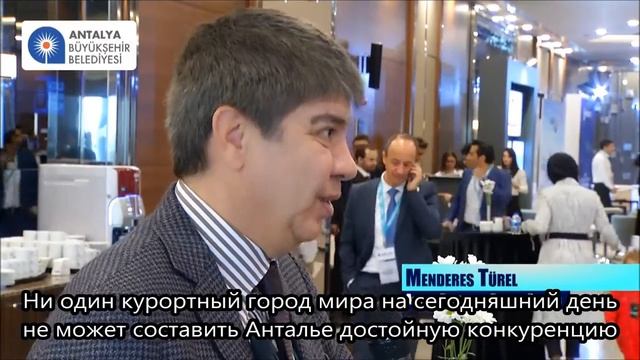 Анталья – это не только теплый климат, но и теплота сердец смотреть онлайн