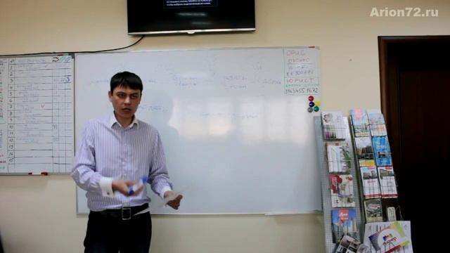 Как из задатков и броней делать сделки смотреть онлайн