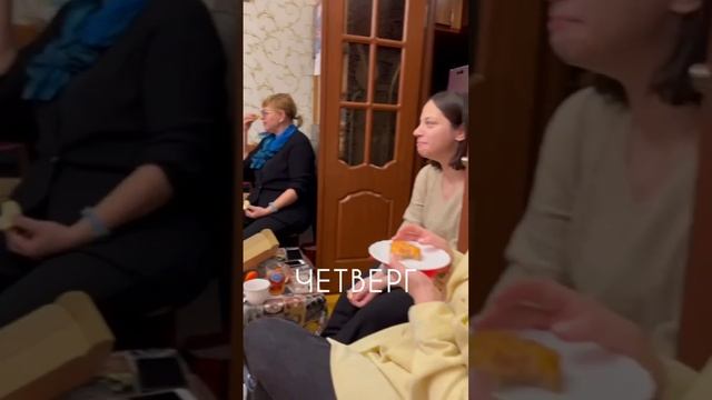 #Shorts Какой сегодня день? смотреть онлайн